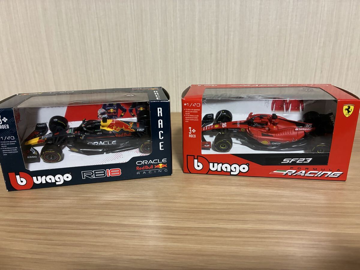 Bburago 1/43 F1 ミニカー 2台セット レッドブル RB18 マクラーレン