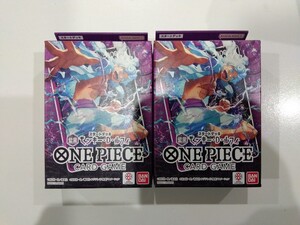 ワンピースカードゲーム 黒ルフィ 構築済みデッキ エルバフ｜Yahoo