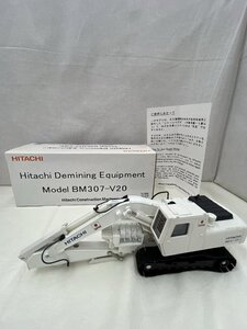 Yahoo!オークション- HITACHI BM307-V20 対人地雷除去機 （1/40