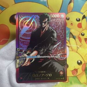 ロロノア・ゾロ リーダーパラレル psa10 OP01-001 ワンピースカード 赤