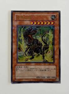 遊戯王 暗黒恐獣 ブラック・ティラノ パラレルレア 307-020｜Yahoo