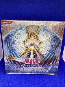 Yahoo!オークション - LIGHT OF DESTRUCTION (シュリンク未開封BOX) 遊