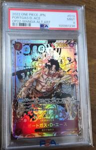 高騰中】ワンピースカード ポートガス・D・エース コミパラ PSA10 OP02