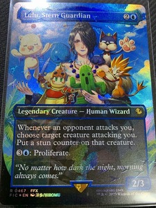 MTG 英語版　厳格なガード、ルールー チョコボ バンドル MTG x FINAL FANTASY・チョコボ・バンドル】 《厳格なガード、ルールー