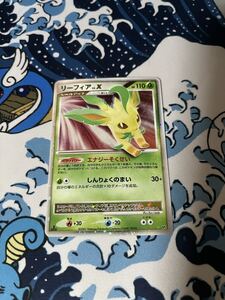 ポケモンカード リーフィアLV X｜Yahoo!フリマ（旧PayPayフリマ）