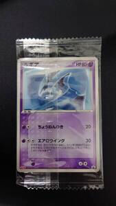 ポケモンカード ルギア 明治 Meiji プロモ 未開封 2006年｜Yahoo