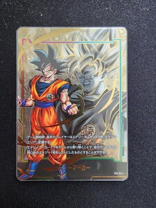ドラゴンボール フュージョンワールド E01-01 パラレル 孫悟空 PSA10 初期 PSA10 E01-01 パラレル 孫悟空 エナジーマーカー ドラゴンボール