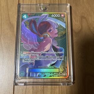 ワンピース　ウタ　psa10 ST16-001 ストレージボックス　金枠 PSA10】ワンピースカード ウタ (ST16-001）ストレージボックス 金枠