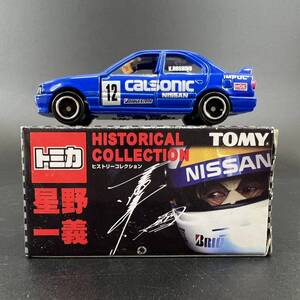 トミカ 星野一義 ヒストリーコレクション R34 プリメーラ カルソニック