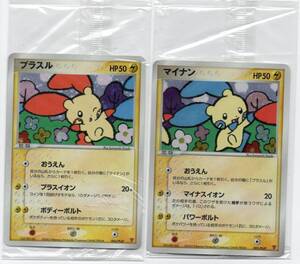 ポケモンカード マイナン 005/PLAY プロモカード プレイヤーズプロモ