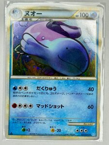 ヌオー L1 ソウルシルバーコレクション 027/070 ポケモンカードゲーム