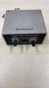 2026年最新】Yahoo!オークション -ブラザー(オーディオ機器)の中古品