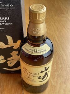 サントリー 山崎 12年 シングルモルト ウイスキー 700ml 化粧箱付き