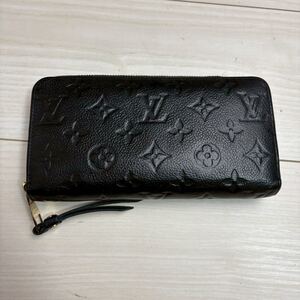 モノグラム・アンプラント ジッピー・ウォレット M82649