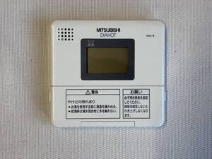 三菱電機温水器のリモコン　RMC-8BD RMC-8｜三菱電機給湯専用リモコン[ダイヤホット][電気温水器]