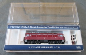 Yahoo!オークション - TOMIX ED75-700形(前期型・オリエントサルーン色
