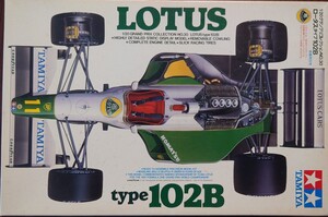 ミ*マ様 タムテック【1/14 電動RC】 F1 ロータス 102B（車両セット タミヤ RC限定シリーズ 1/10RC ロータス タイプ79 | タミヤ