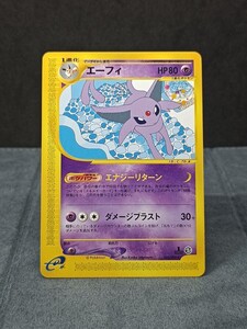 ポケモンカード e拡張パック地図にない町 エーフィeカード 1ed｜Yahoo