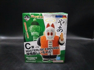 一番くじ ドラゴンボール EX C賞 孫悟飯じいちゃん フィギュア｜Yahoo