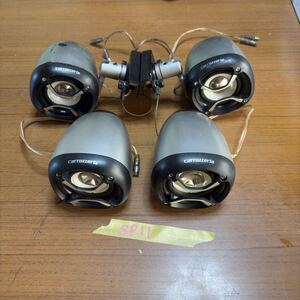 carrozzeria TS-STX5 サテライトスピーカー 左右セット｜Yahoo!フリマ