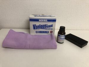 外箱に汚れ有り お値下げ 新品 未使用] ワコーズ(Wako's) バリアス