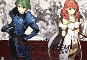 新品未使用 ファイアーエムブレム Echoes もうひとりの英雄王 VALENTIA