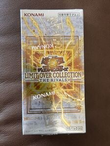 遊戯王 デュエルモンスターズ LIMIT OVER COLLECTION THE RIVALS 2BOX