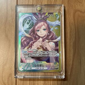ワンピースカード しらほし リーダーパラレル OP11-022 PSA10｜Yahoo