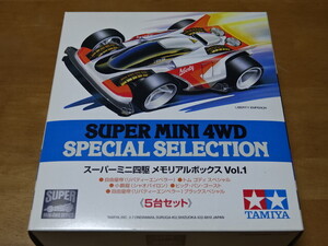 ミニ四駆　メモリアルボックス　Vol.2 5台セット　未使用 レーサーミニ四駆メモリアルボックスVOl.2 未開封品 - メルカリ
