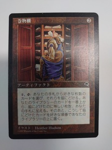 2026年最新】Yahoo!オークション - scroll rack(すべて)の中古品・新品