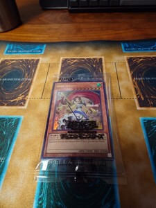 Light Leading the Valiant 日本選手権 プロモ 遊戯王｜Yahoo!フリマ
