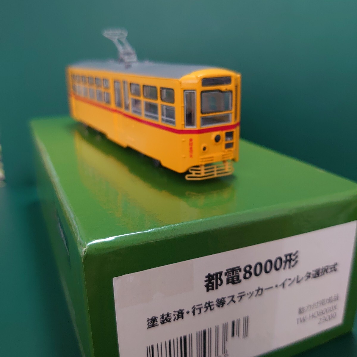 2026年最新】Yahoo!オークション - 路面電車(HOゲージ 鉄道模型)の中古