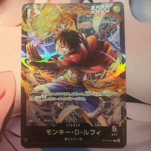 ワンピースカードゲーム モンキー・D・ルフィ ST14-001 L リーダー