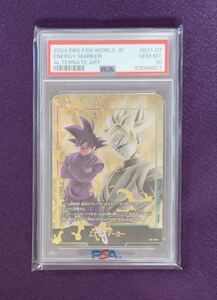 エナジーマーカー E01-07 パラレル ゴクウブラック PSA10｜Yahoo
