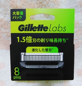 Gillette Labs ジレットラボ 替刃 4個入り 1箱 8個入り 1箱 計12個