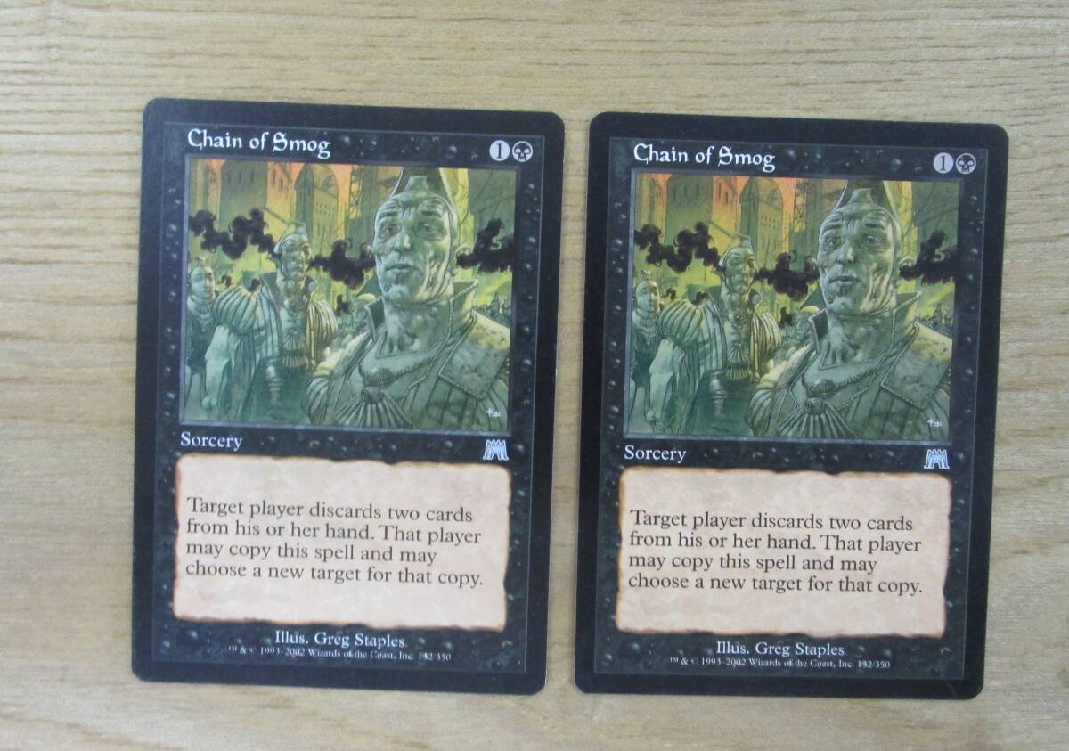 MTG　燻し　Foil　英語　2枚セット Yahoo!オークション - MTG 煙霧の連鎖 英2枚セット（ONS)