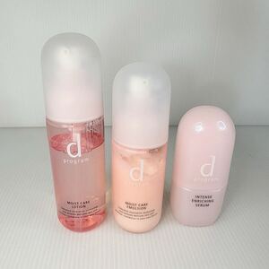 dプログラム モイストケア ローションMB エマルジョンMB セット｜Yahoo