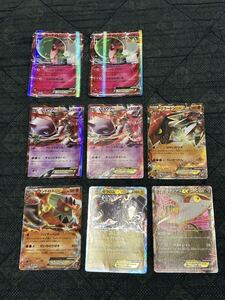 特価】ポケモンカード グラードンEX プロモ （153/XY-P） XY｜Yahoo