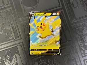 Yahoo!オークション - PSA10 RR ポケモン カード ポケカ ピカチュウ JA