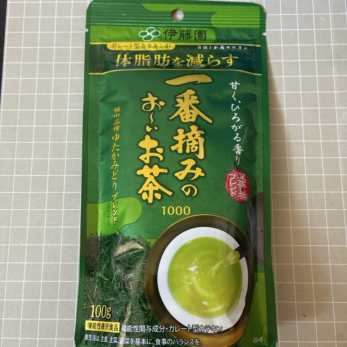 伊藤園 一番摘みのお～いお茶 1000 体脂肪を減らす ゆたかみどり