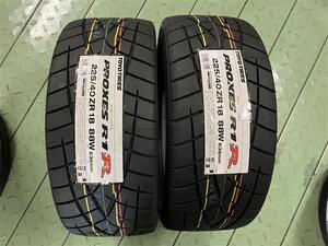 2026年最新】Yahoo!オークション -toyo r1r 225 40 18の中古品・新品 