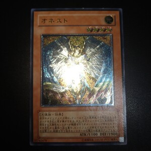 遊戯王 オネスト レリーフ アルティメットレア LODT-JP001｜Yahoo