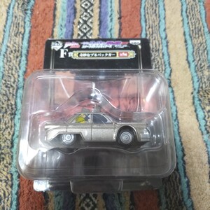 2026年最新】Yahoo!オークション -ジョジョ プルバックカーの中古品