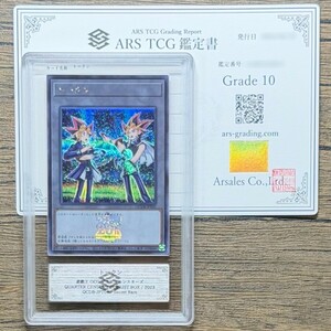 遊戯王 トークン 闇遊戯 武藤遊戯 シークレットレア｜Yahoo!フリマ（旧