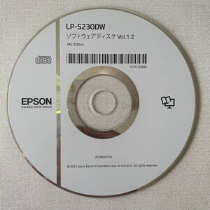 エプソン LP-S230DW