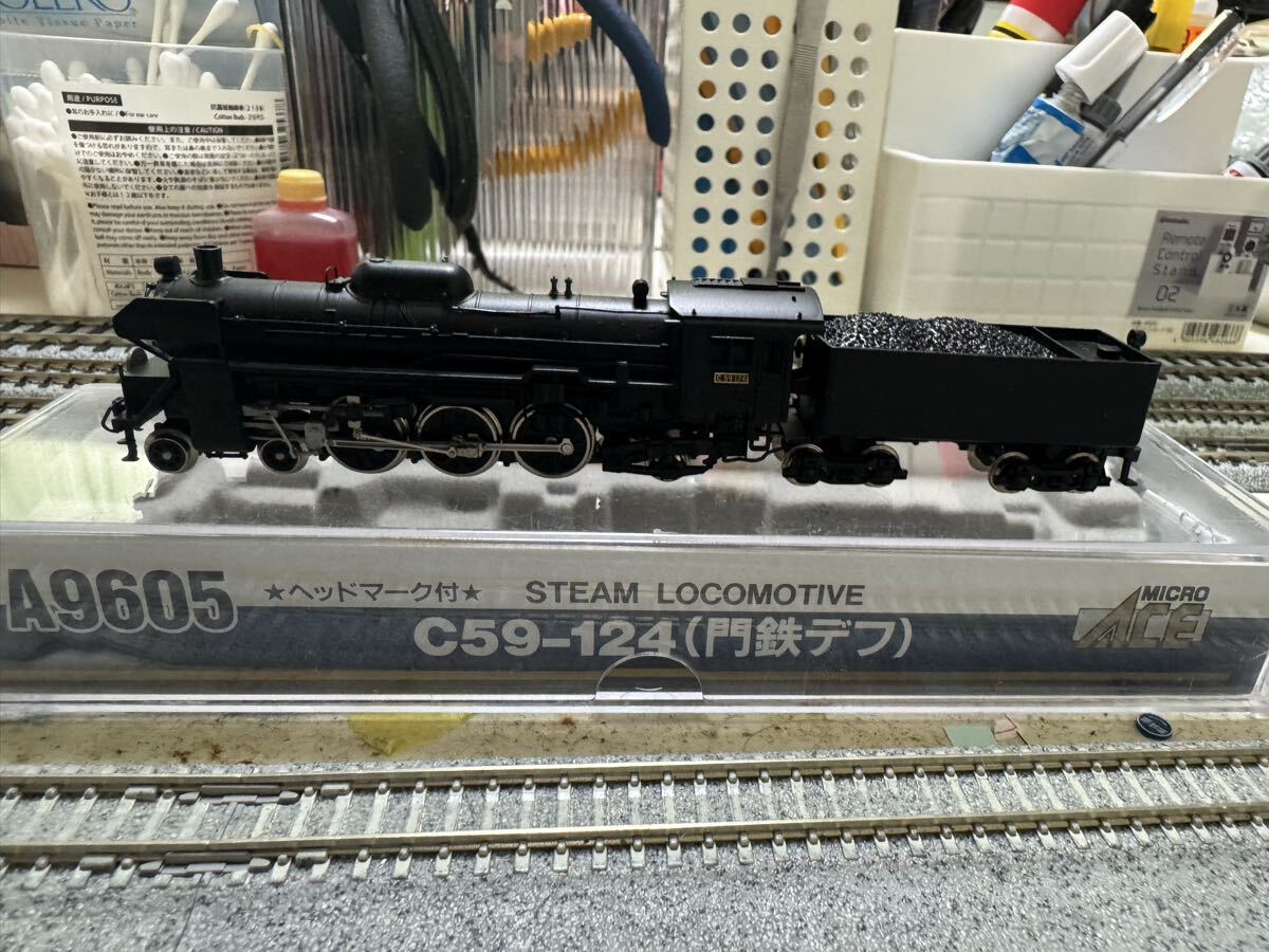 2026年最新】Yahoo!オークション - c59 ho(すべて)の中古品・新品・未