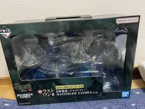 2026年最新】日車 ラストワンの新品・未使用品・中古品｜Yahoo!フリマ