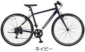2026年最新】Yahoo!オークション -peugeot プジョー 自転車(自転車