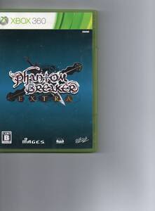 XBOX360 ファントムブレイカー エクストラ 通常版｜Yahoo!フリマ（旧