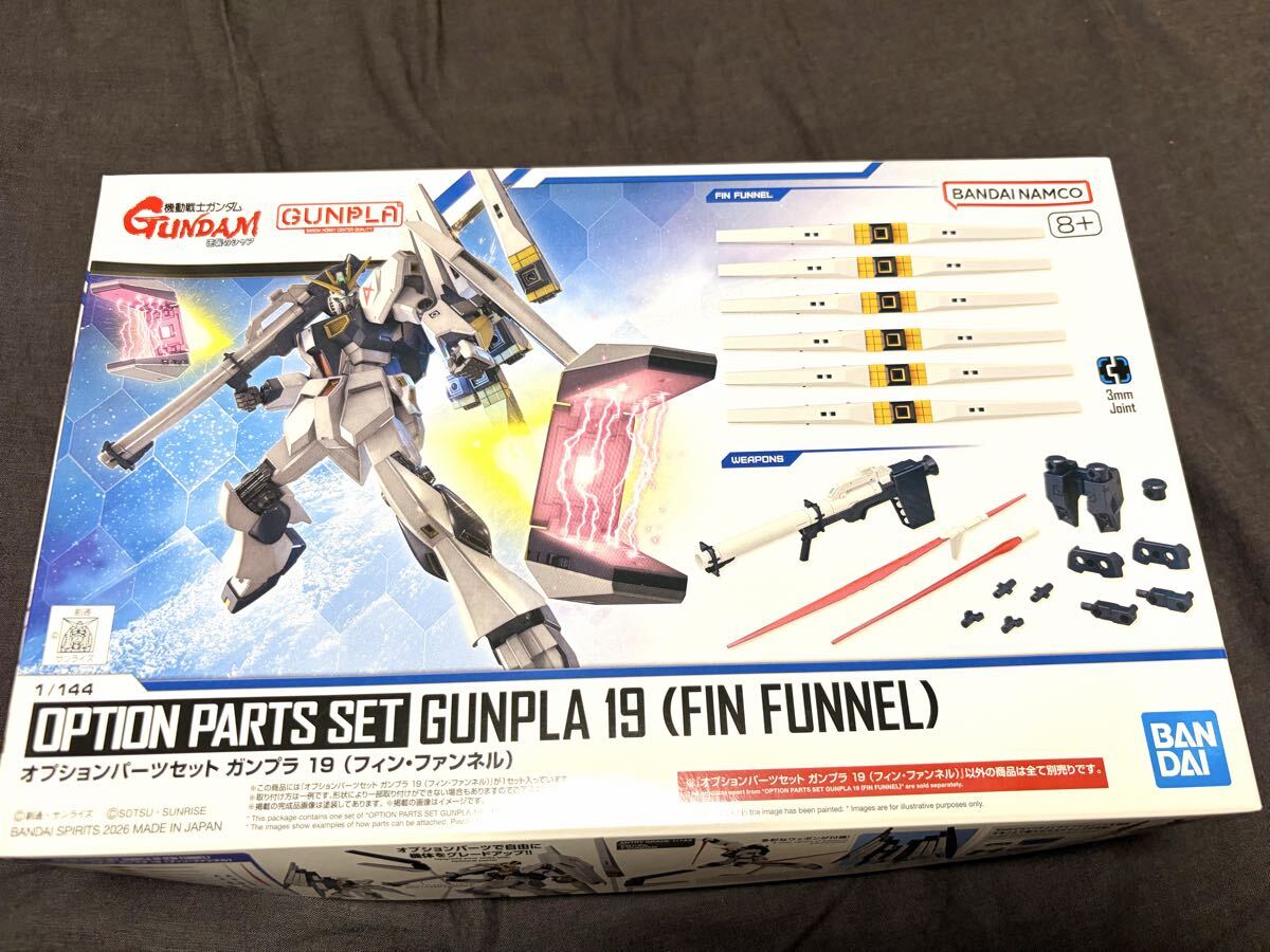 2026年最新】Yahoo!オークション - garage kit(プラモデル)の中古品